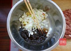 羊肉肉三尖的做法图解3