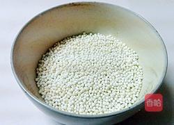 香芋西米露的做法图解4