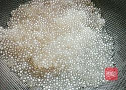 香芋西米露的做法图解7