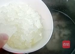 香芋西米露的做法图解9