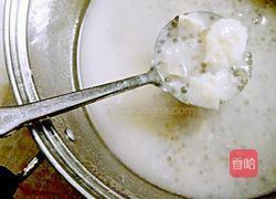 香芋西米露的做法图解11
