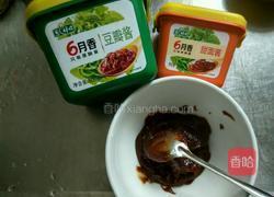 香菇肉沫酱的做法图解2