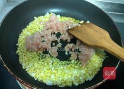 香菇肉沫酱的做法图解9