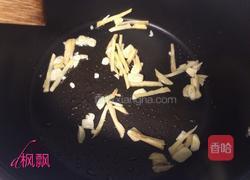 家常香炒虾的做法图解4