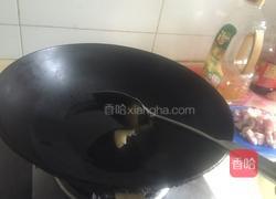 菜饭的做法图解3