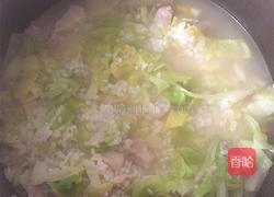 菜饭的做法图解7