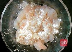 虾仁玉米的做法图解2