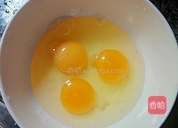 蒸水蛋的做法图解1