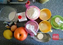 苹果乳酪奶油面包的做法图解1