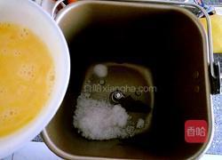 苹果乳酪奶油面包的做法图解2