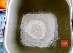 苹果乳酪奶油面包的做法图解5