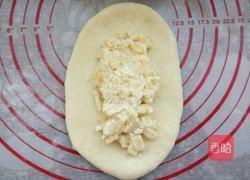 苹果乳酪奶油面包的做法图解17