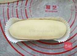 苹果乳酪奶油面包的做法图解19