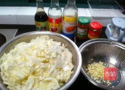 蒜容香泡菜的做法图解2