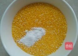 玉米粥煮饺子的做法图解2