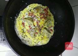 蛋煎饺的做法图解4