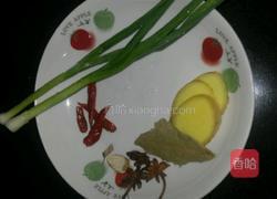 胡萝卜排骨汤的做法图解2