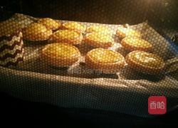 蛋挞的做法图解7