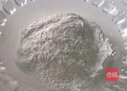 樱花香蕉糯米滋（改良版）的做法图解2
