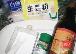 秘制脆排的做法图解1