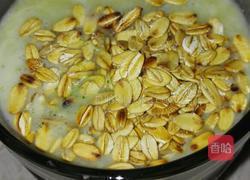 西兰花蔬果汁的做法图解4