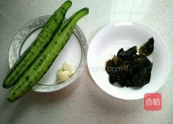 黄瓜炒木耳的做法图解1