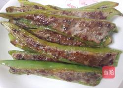 豉汁酿辣椒的做法图解11