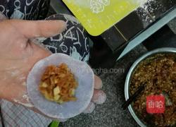 挤饺的包法的做法图解1