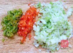 鸡蛋蔬菜饼的做法图解1