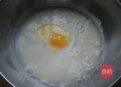 乳酪面包的做法图解1