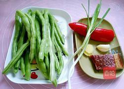 腊肉小炒四季豆的做法图解1