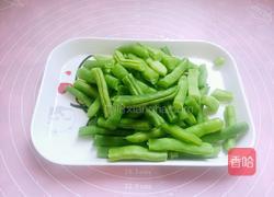 腊肉小炒四季豆的做法图解4