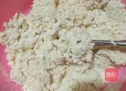 鱼嘴肉包子的做法图解3