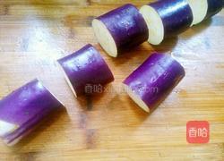 豆瓣酱烧茄条的做法图解1