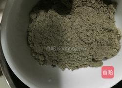 核桃黑芝麻糊的做法图解3