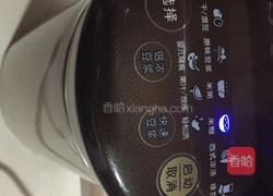 核桃黑芝麻糊的做法图解5