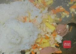 什锦炒饭的做法图解3