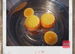 香橙蛋羹的做法图解6