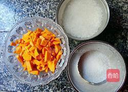 南瓜米糊的做法图解1