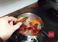 姜糖红枣枸杞桂圆糖水的做法图解3