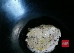 红豆豆渣饼的做法图解4
