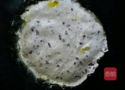 红豆豆渣饼的做法图解5