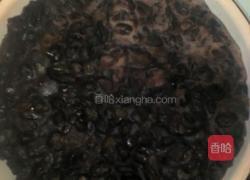 柠檬豆沙饼的做法图解1