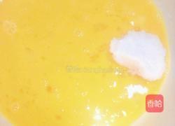 柠檬豆沙饼的做法图解4