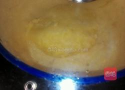 柠檬豆沙饼的做法图解7