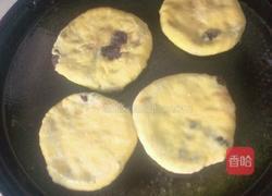 柠檬豆沙饼的做法图解9