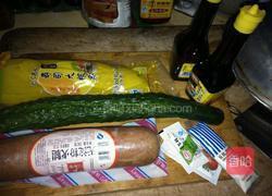 肉松寿司的做法图解2