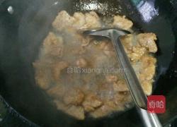 酸甜山猪肉的做法图解3