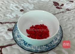 百合枸杞炒西芹的做法图解4