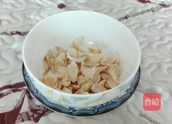 百合枸杞炒西芹的做法图解5